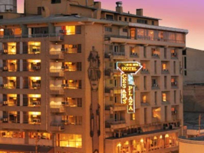 Cesar'S Plaza Hotel Кочабамба Екстериор снимка